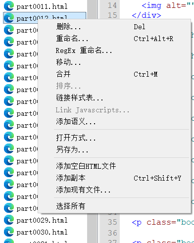 Book Browser Context menu.