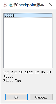 Checkpoint dialog to select a previous checkpoint.