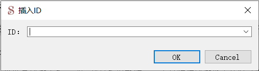 Links Insert ID dialog.