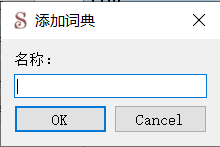 SpellCheck Preferences adding a dictionary.