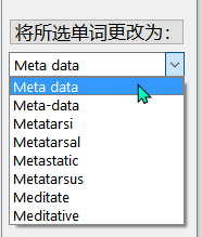 Spellcheck dialog, selecting a suggestion.