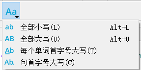 Image of Case tool including lowercase, uppercase, titlecase, and Captialize.